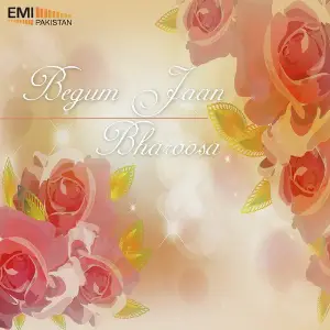 Begum Jaan  Bharoosa image