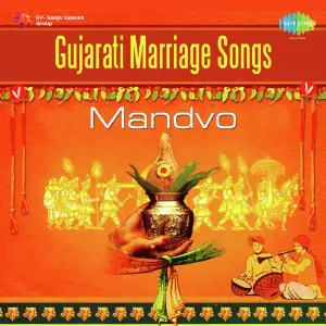 Gujarati Marriage Songs Mandvo image