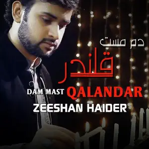 Dam Mast Qalandar image