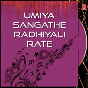 Umiya Sangathe Radhiyali Rate image