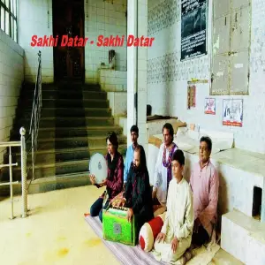 Sakhi Datar - Sakhi Datar image