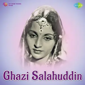 Ghazi Salahuddin Khemchand Prakash