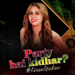 Halchal image