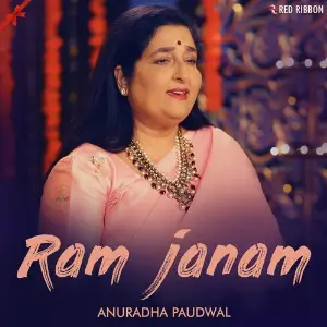 Ram Janam Anuradha Paudwal