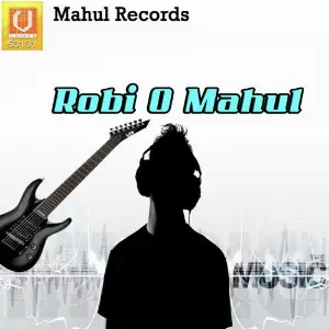 Robi O Mahul image