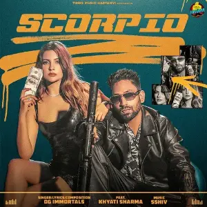 Scorpio image
