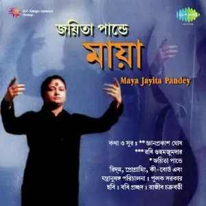 Maya Jayita Pandey image