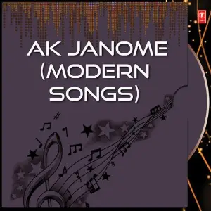 Ak Janome (Modern Songs) image