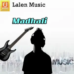 Madhali image