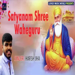 Satyanam Shree Waheguru image