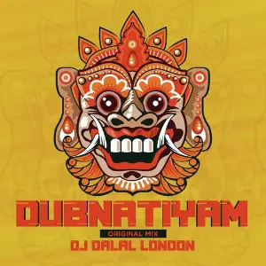 Dubnatiyam image