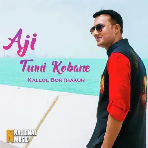 Aji Tumi Kobane - Single image