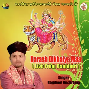 Darash Dikhaiye Maa (Live From Banbhori) image