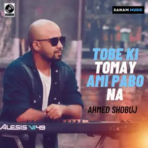 Tobe Ki Tomay Ami Pabo Na image