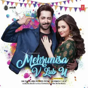 Mehrunisa V Lub U Various Artists