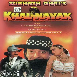 Khal Nayak 