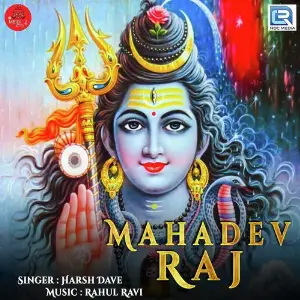 Mahadev Raj image