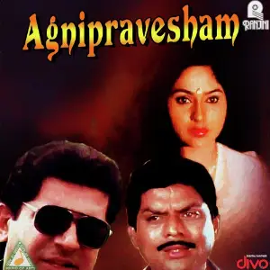 Agnipravesham image