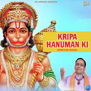 Kripa Hanuman Ki - Single image