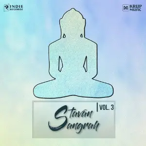 Stavan Sangrah Vol 3 image