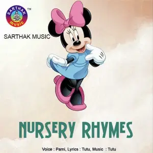 Nursery Rhymes Oriya image