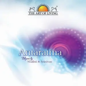 Antaratma image