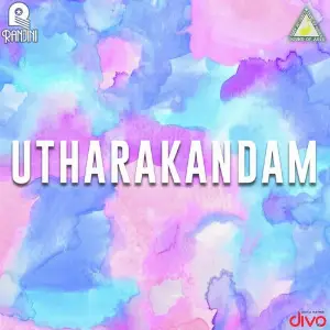 Utharakandam image