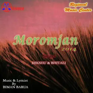 Moromjan 2014 