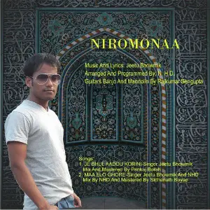 Niromonaa image