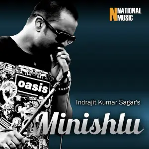 Minishlu - Single image