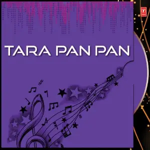 Tara Pan Pan image