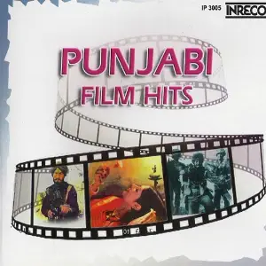 Punjabi Film Hits Cd - 1 