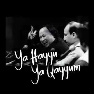 Ya Hayyu Ya Qayyum image