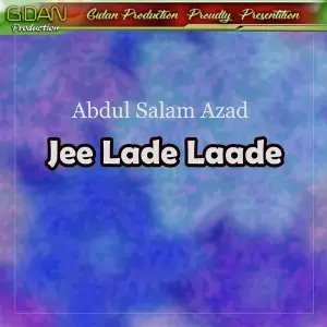 Jee Lade Laade image
