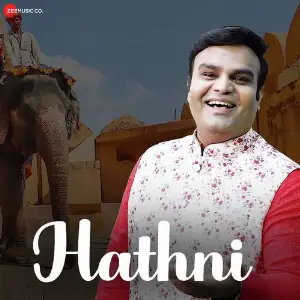 Hathni image