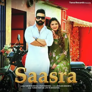 Saasra Tarun Panchal (TR Music), Mahi Panchal