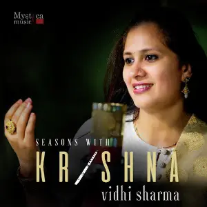 Seasons with Krishna - Single image