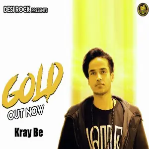 Gold image