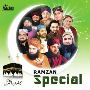 Ramzan Special image