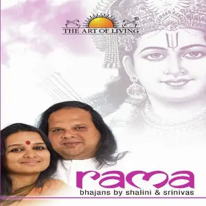 Rama image