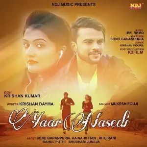 Chutti Or Duty Mukesh Fouji