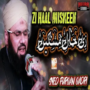 Zi Haal Miskeen - Single image