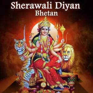 Sherawali Diyan Bhetan 