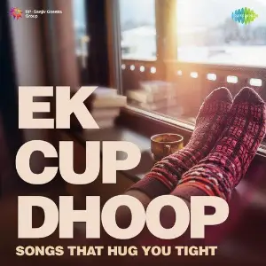 Ek Cup Dhoop Various Artists