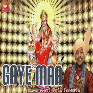 Gaye Maa image