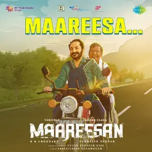 Maareesa (From Maareesan) image
