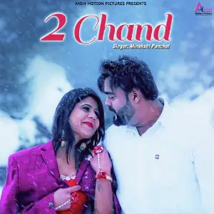 2 Chand - Single image