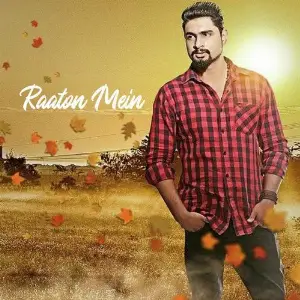 Raton Mein image