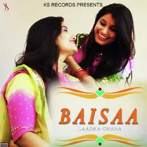 Baisaa Laadka Ghana - Single image