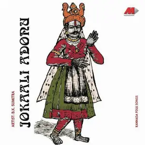 Jokaali  Adonu image